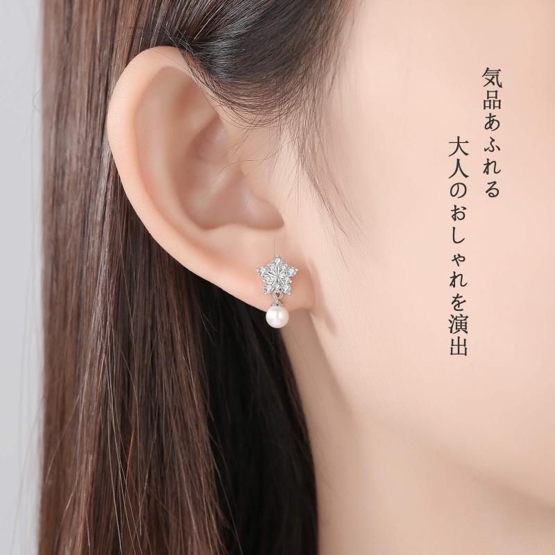 楽天市場】【店内全品50%OFFクーポン配布中☆全品高品質