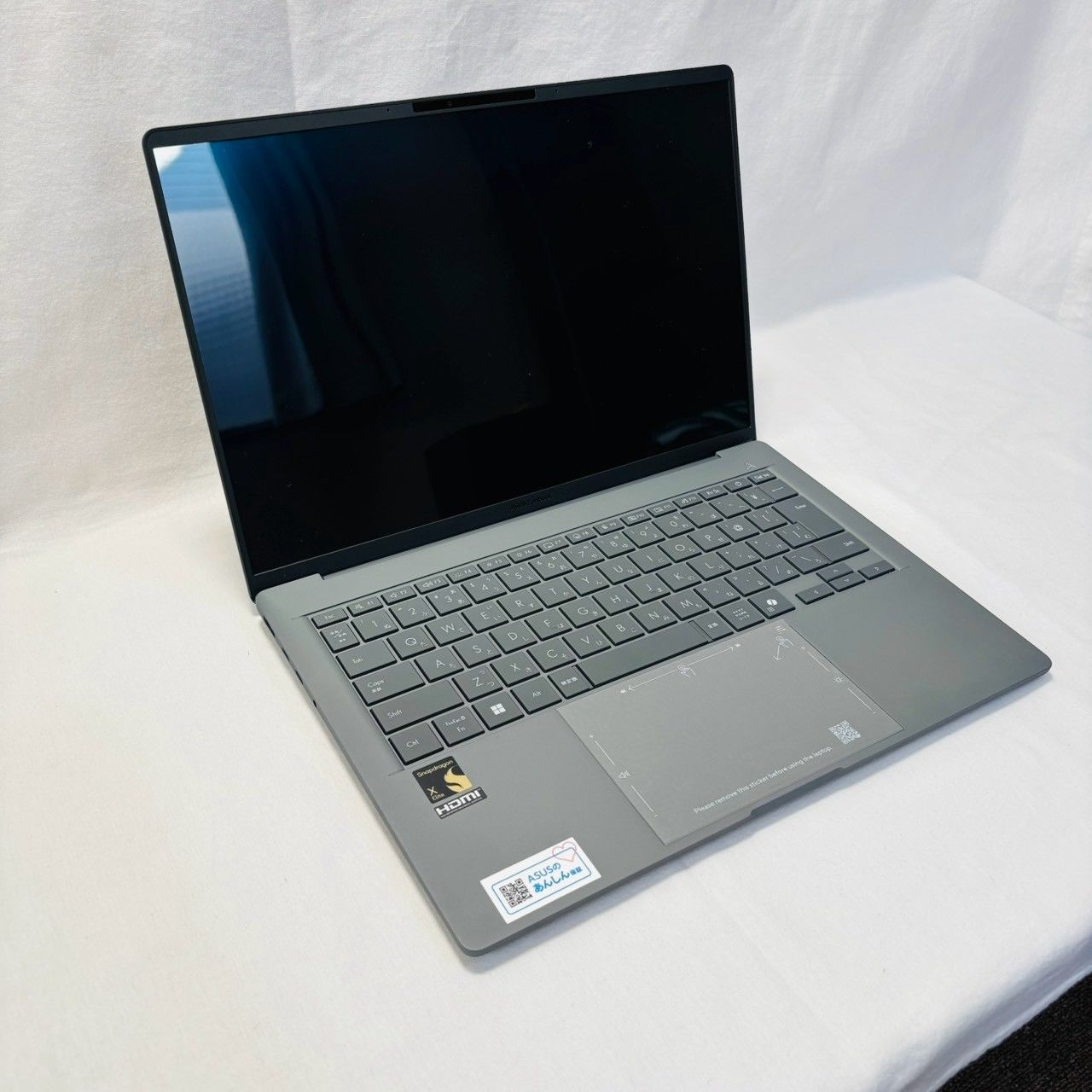 Sora UX3407RA-HA32570GRS