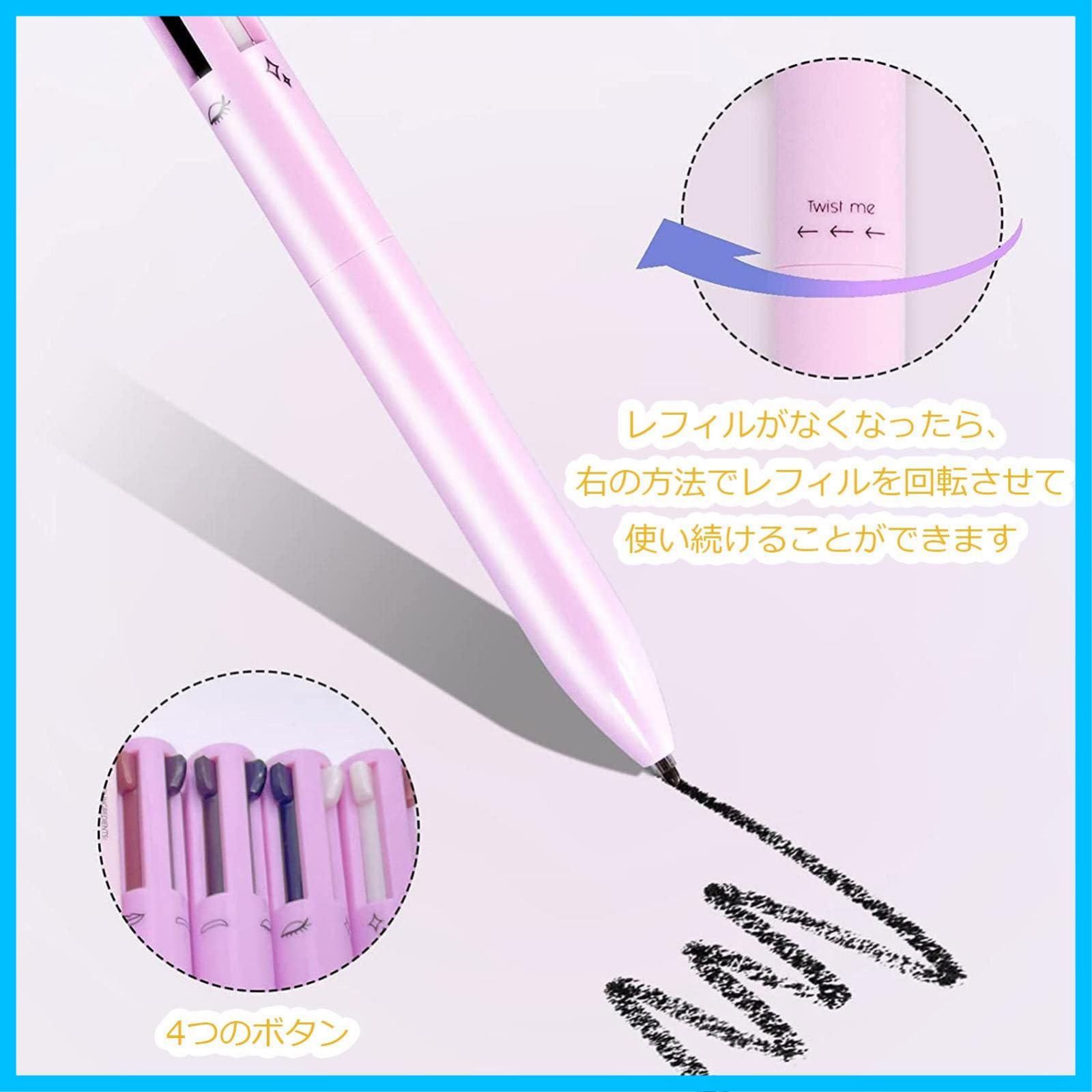 商品 メイクアップペン タッチアップメイクアップペン 1 4 in 防水オールインワンメイクアップペン眉毛ライナー リップライナー ハイライター メイクアップツール 新しい 01 ピンク