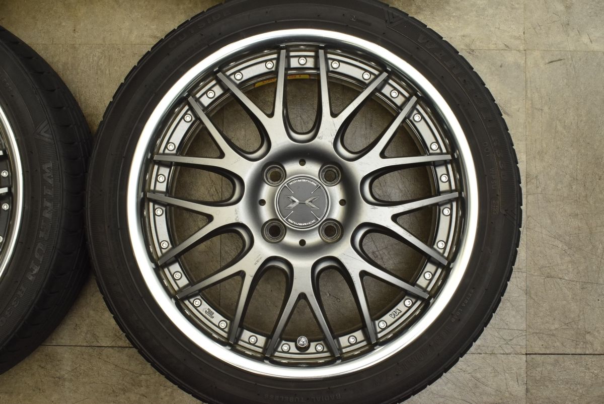軽自動車インチアップに WEDS マーベリック 709M 16in 5.5J 45 PCD100 製 WINRUN R330 165 50R16 N-BOX ワゴンR アルト タント TRITUETUBI_COM