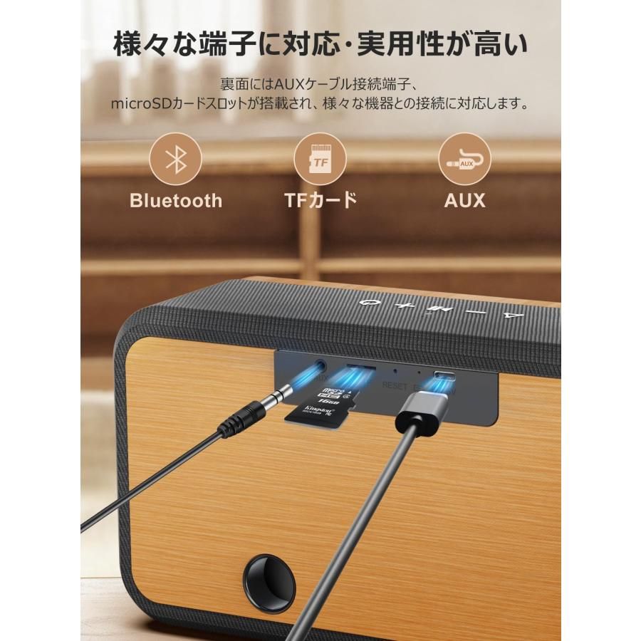 天然の竹製・音質さらに進化】 スピーカー Bluetooth 30W強力出力 天然の竹製・音質さらに進化】 スピーカー Bluetooth 30W強力出力