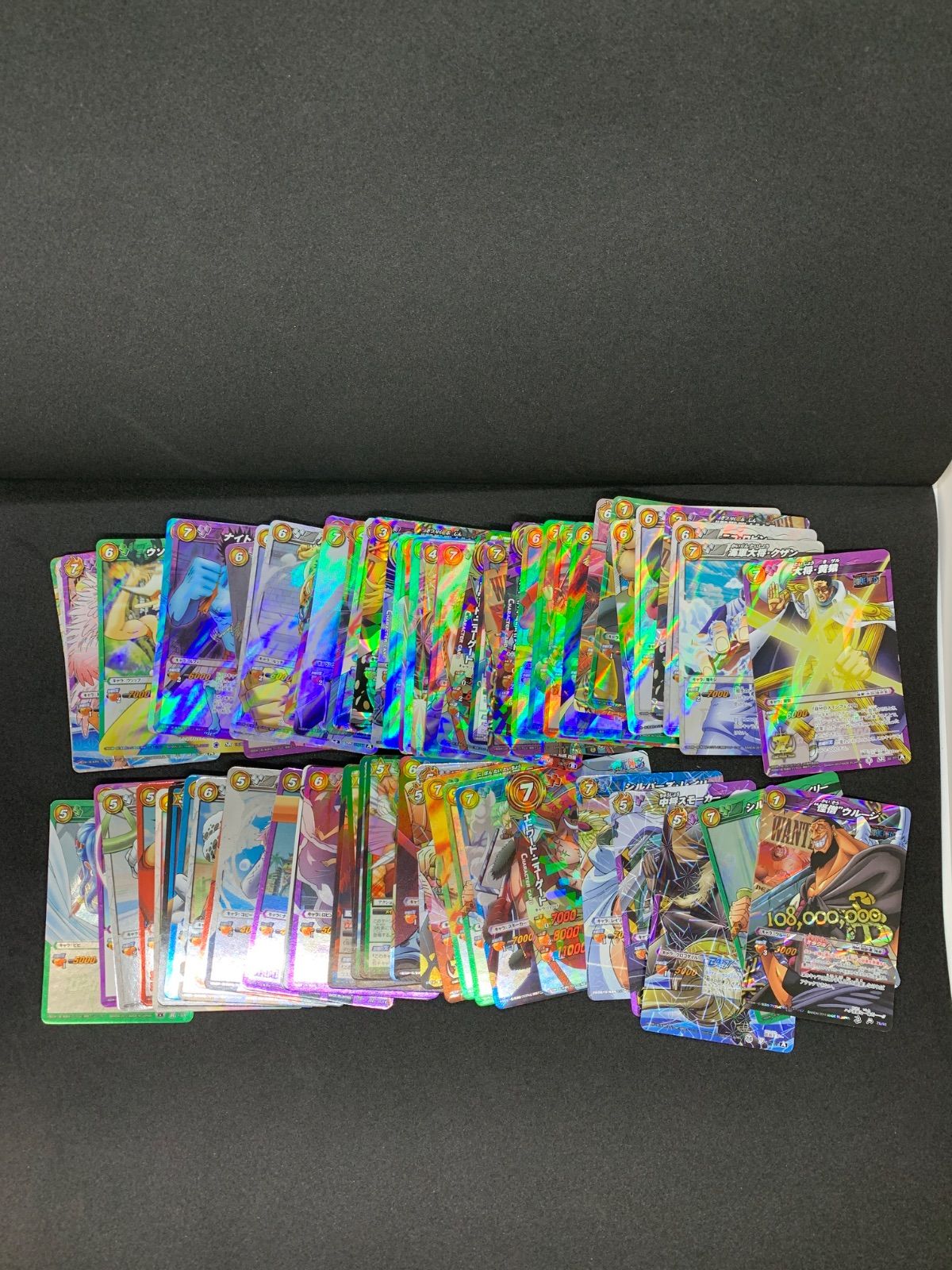 ☆ミラバト ワンピース まとめ売り - メルカリ