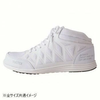 セーフティシューズ