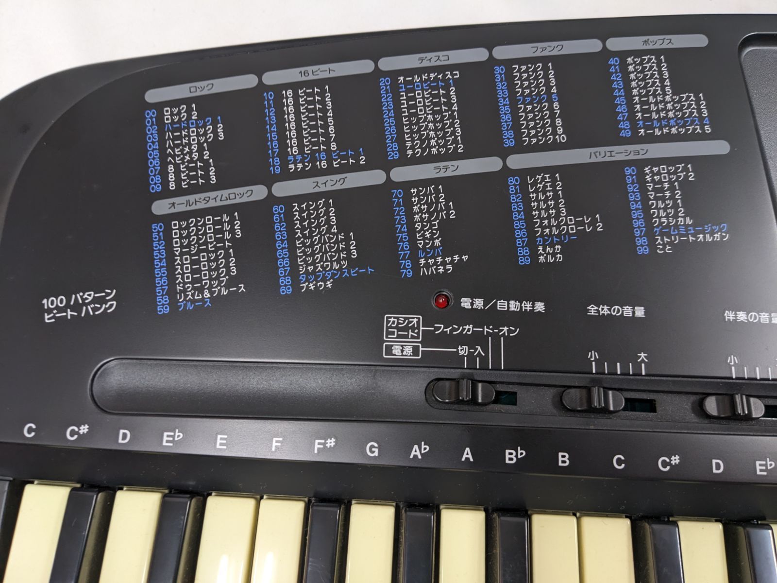 ⭐CASIO カシオ MA-120 電子ピアノ キーボード CASIOトーンバンク⭐