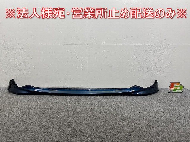 トール M900A M910A カスタム スポイラーの通販 ルーミー 前期
