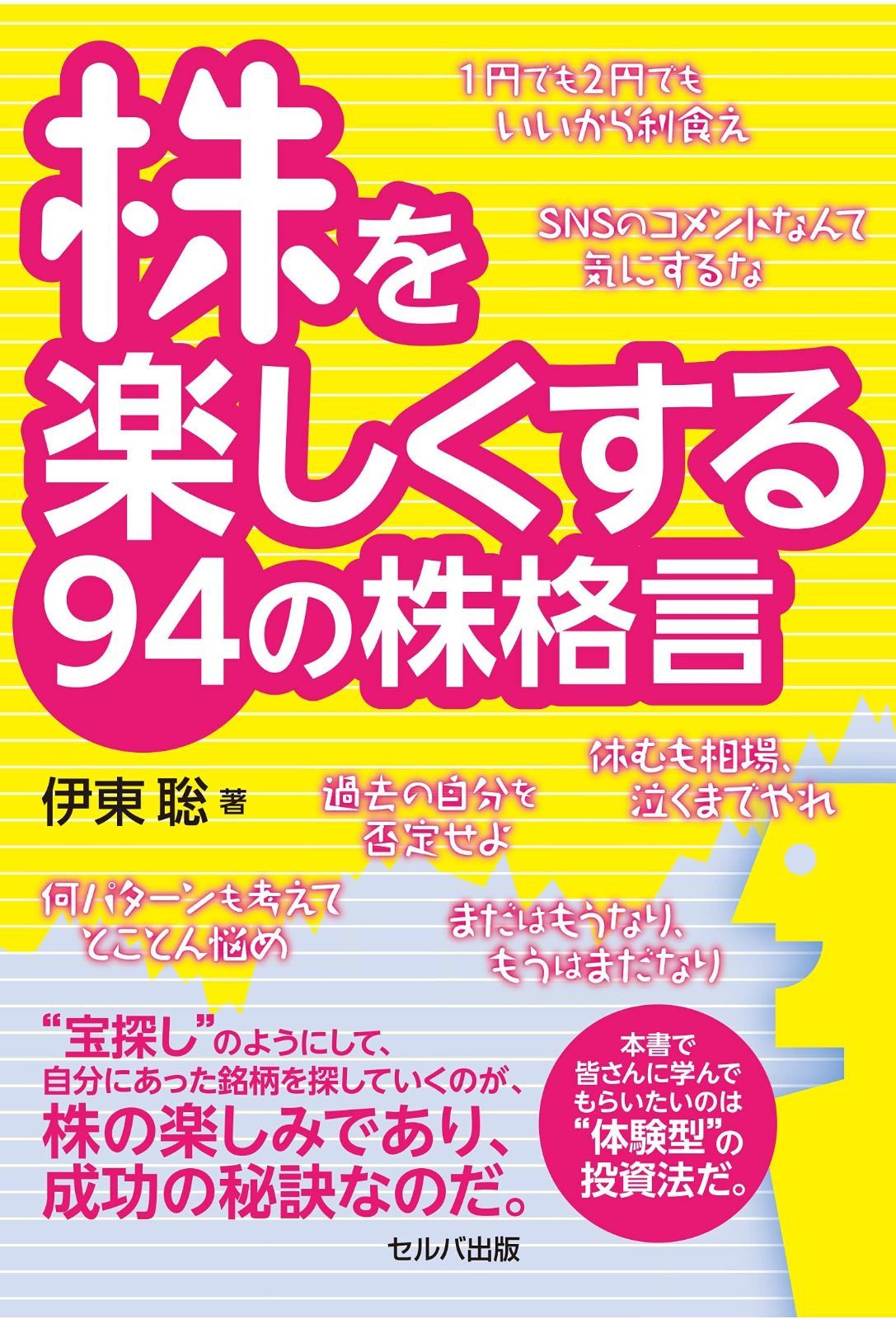 ル*リ様 安曇野産コシヒカリ はざかけ米です。20k