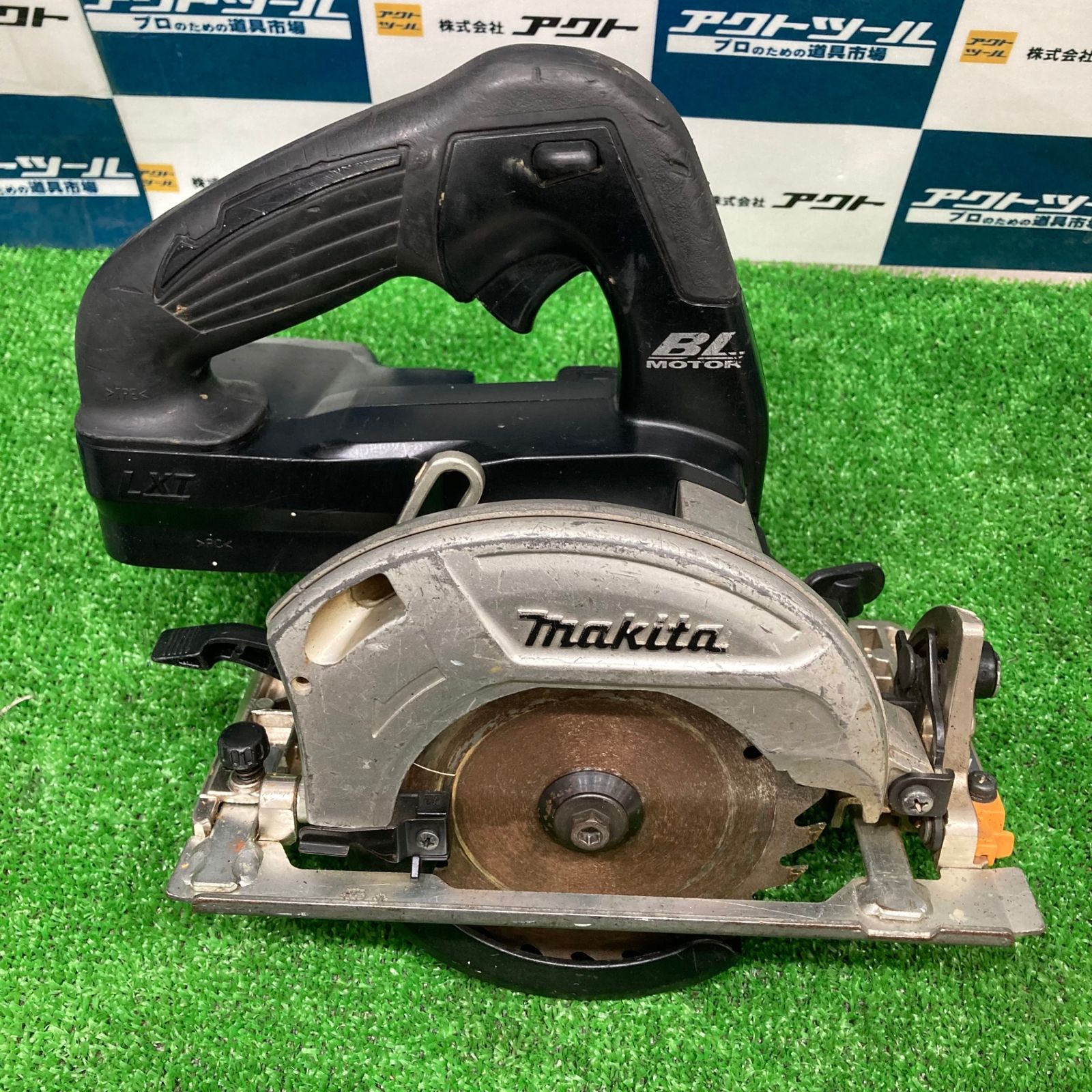 ★マキタ(makita) 18V コードレス丸のこ HS471DZ【草加店】