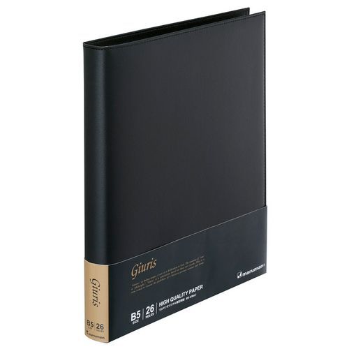 まとめ買い マルマン ビジネスバインダー ジウリス B5 26穴 ブラック F509B-05 3冊セット