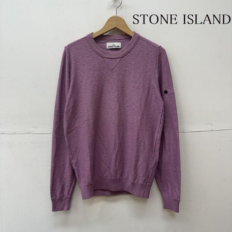 STONE ISLAND 20ss Pullover Beige Melange ニット セーター STONE ISLAND 20ss Pullover Beige Melange ニット セーター