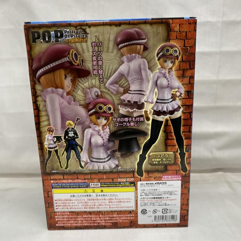 ONE PIECE Portrait.Of.Pirates ワンピース Sailing Again コアラ 【限定復刻版】 – BanzaiHobby