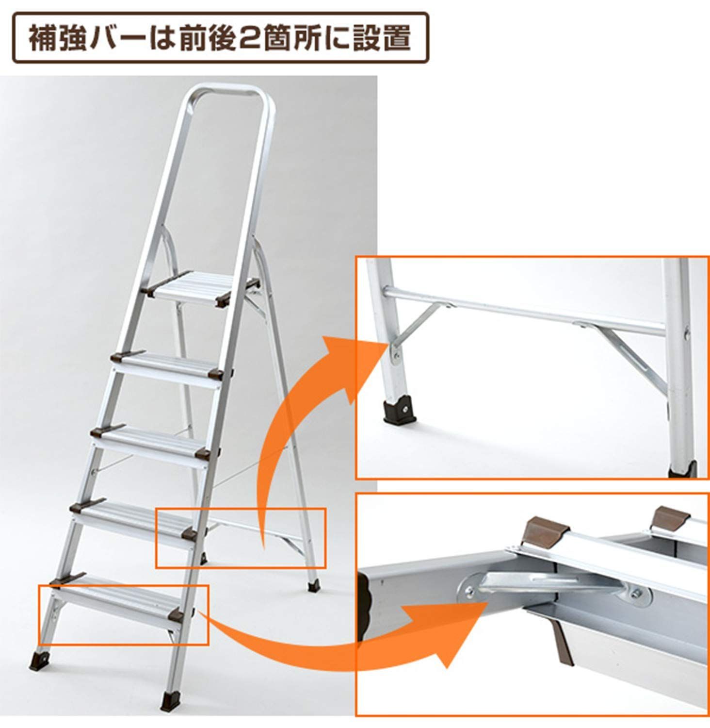 才能 軽量 KBE-5 アルミ 折りたたみ 耐荷重100kg 幅48×奥行103.5×高さ166cm 5段 脚立 山善