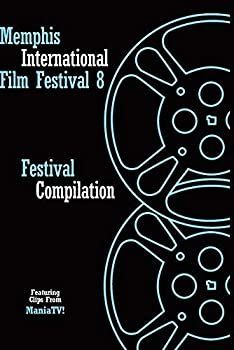 非常に良い)Memphis International Film Festival 8