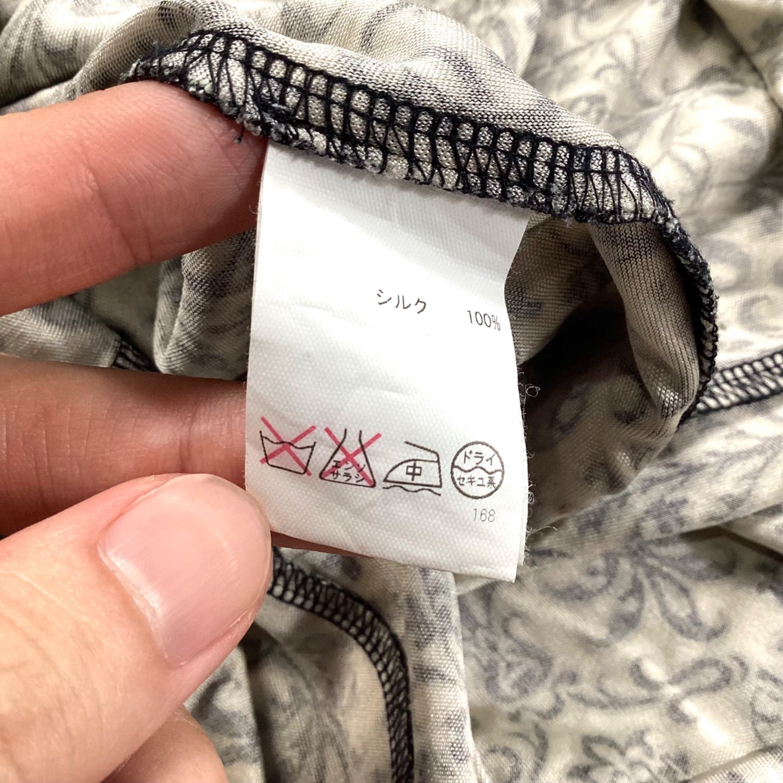 H1007◾️トリーバーチ　シルク100% ワンピース　総柄 TORY BURCH トリーバーチ ワンピース 総柄 シルク100% - メルカリ