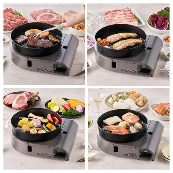 カセットコンロ対応