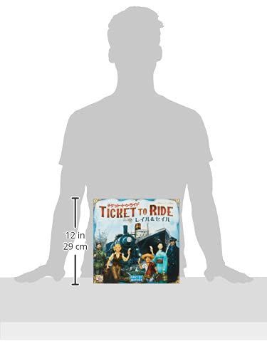  レイル-セイル チケット トゥ ライド 日本語版 2-5人用 90-120分 ホビージャパン 10才以上向け ボードゲーム 知育玩具 ベビー キッズおもちゃ