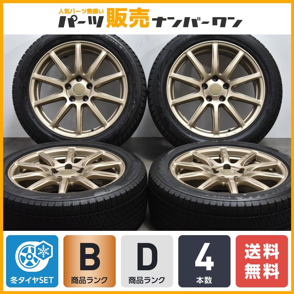 TOMO スタッドレス B-win 225/55R18 楽天市場】225／55R18（スタッドレスタイヤ｜タイヤ）：タイヤ