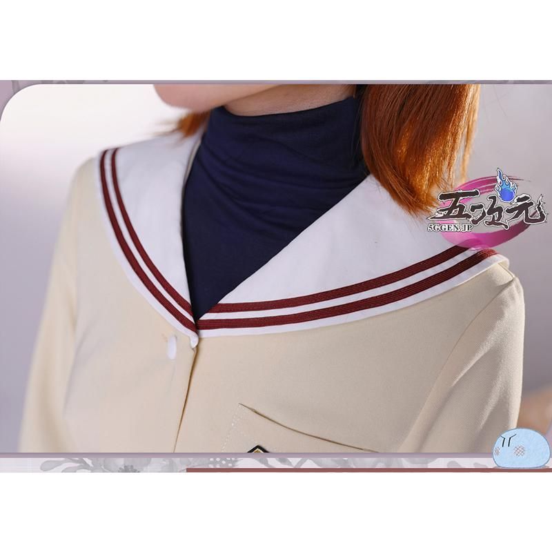 私立光坂高等学校