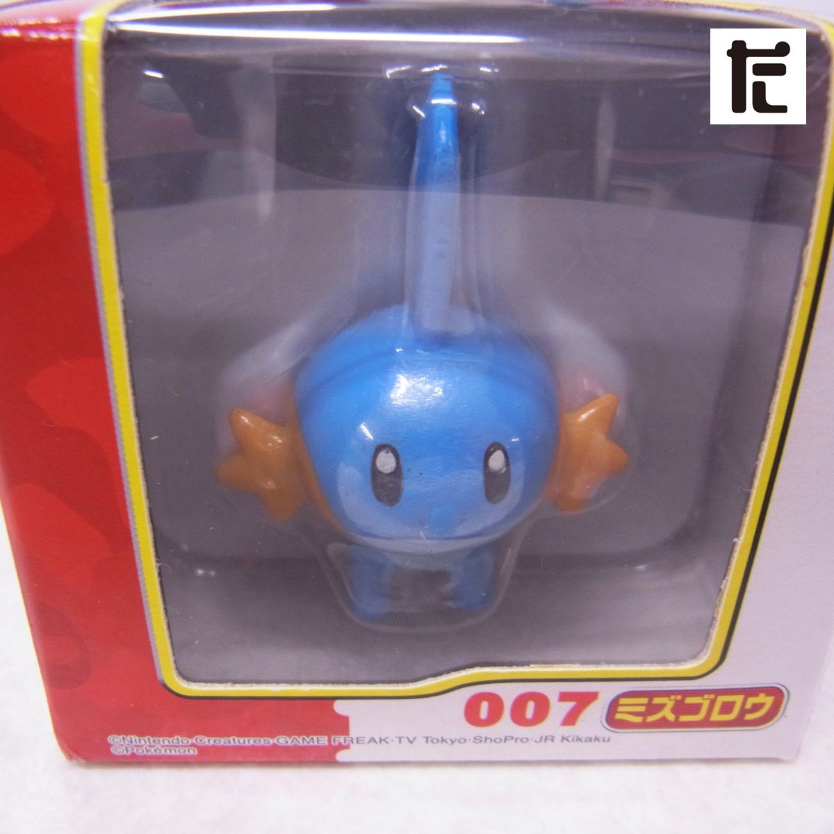 未開封 TOMY ポケモン モンスターコレクション AG 007