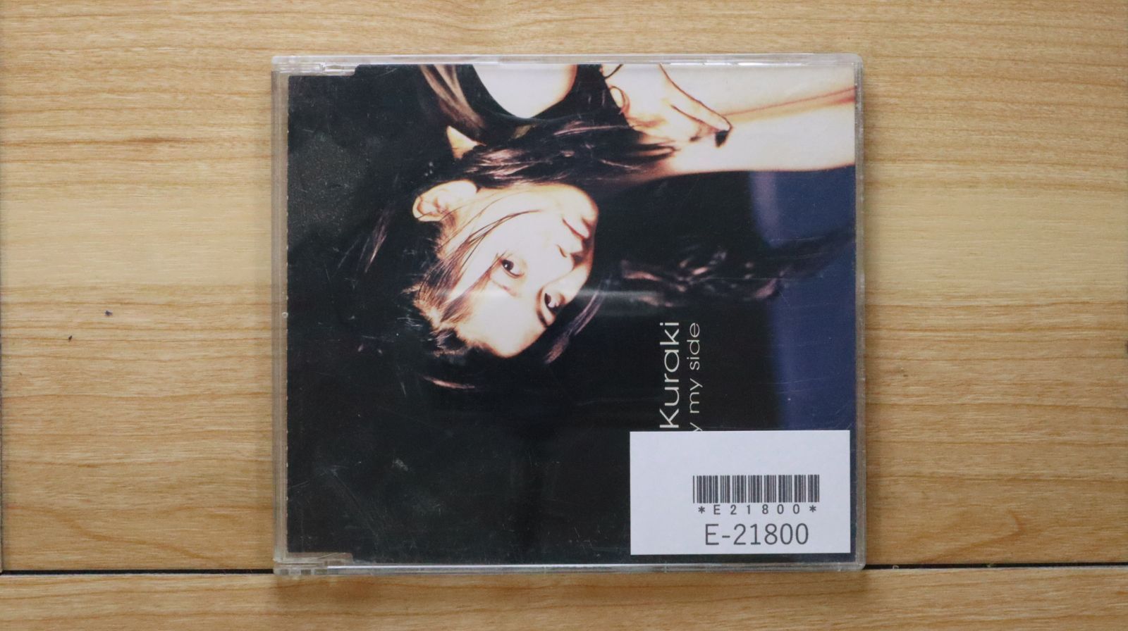 国内盤CD☆倉木麻衣/Mai Kuraki□ Stay by my side 【GZCA1024