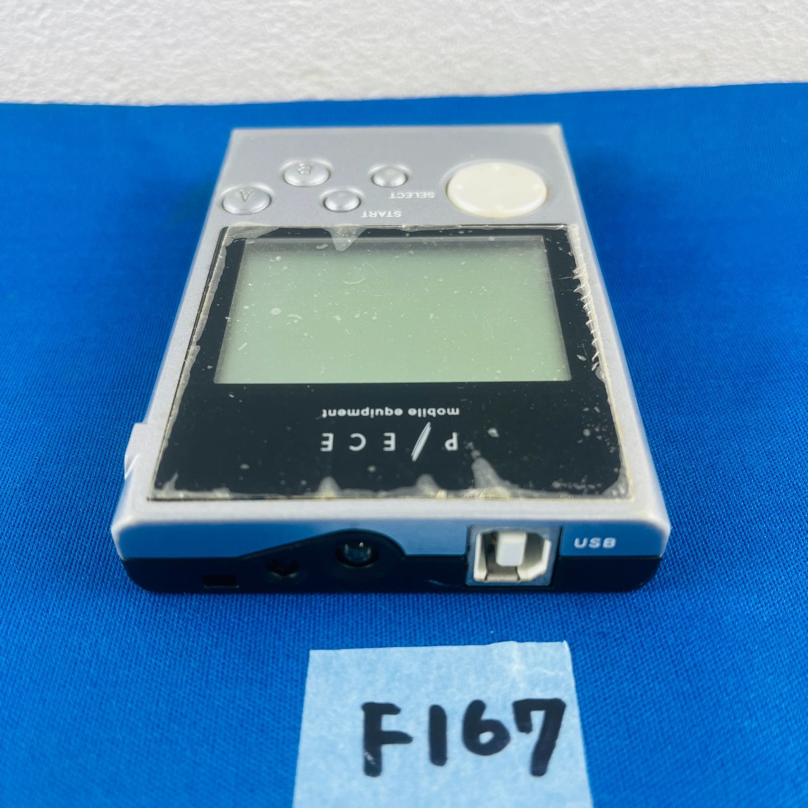 AQUAPLUS PIECE 本体 PME-001 ピース アクアプラス 新品未開封】AQUAPLUS PIECE PME-001