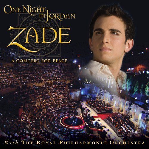 【】One Night in Jordan [DVD]