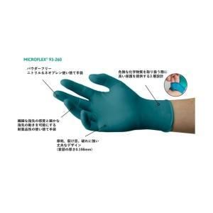 香木２点 香木2点 ZX2 Classic Wm - The Benchmark Outdoor Outfitters