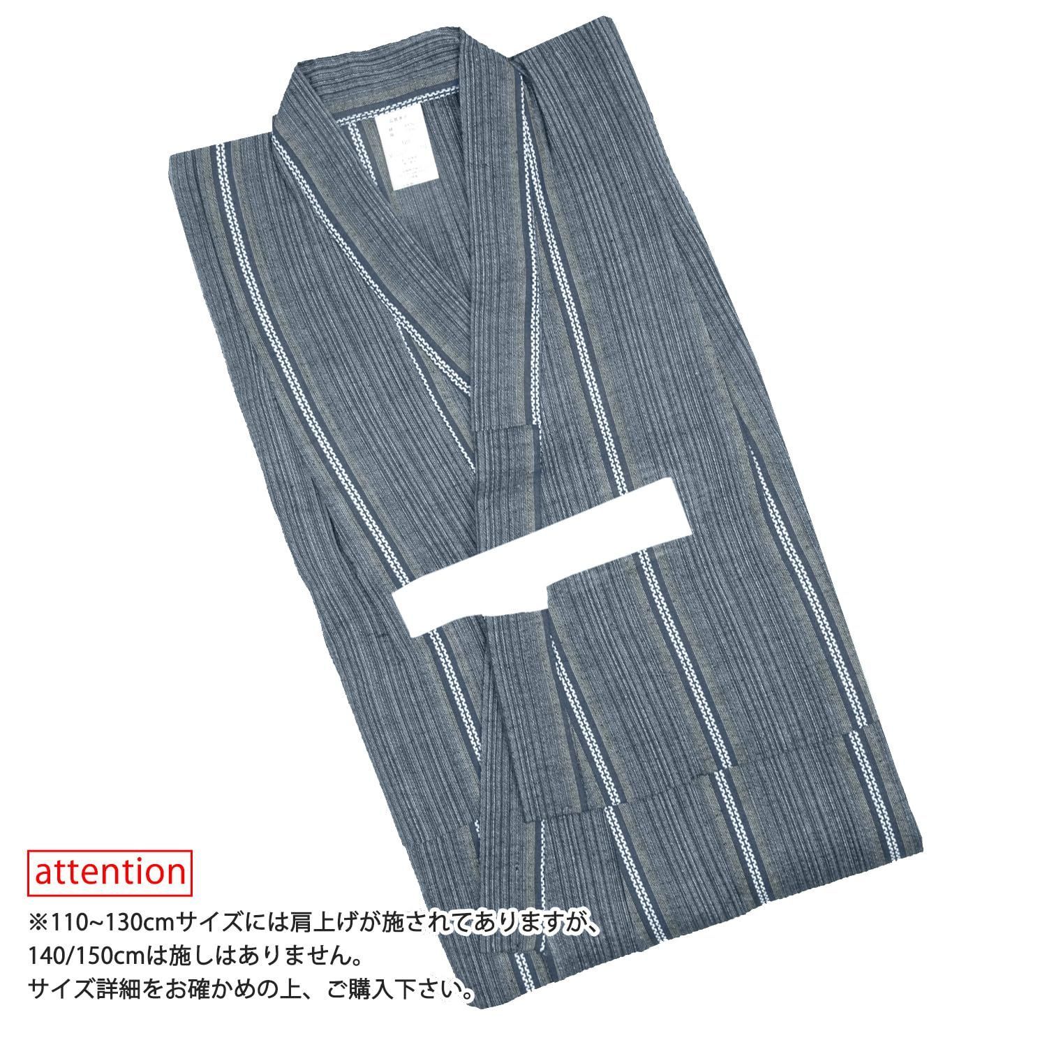 3点セット