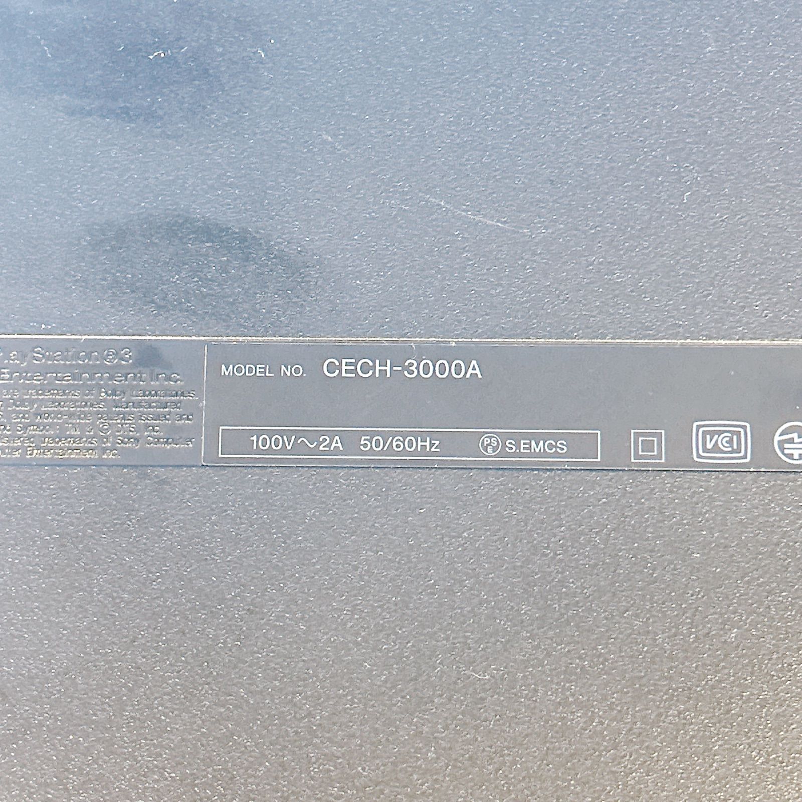 通電 済 PlayStation 3 CECH-3000A ウイニングイレブン ゲーム機本体 2 UP786_INFO