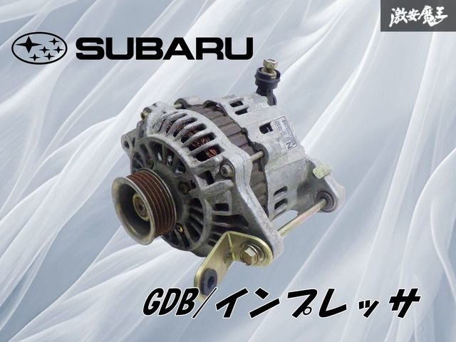 新型GR86 純正ショックアブソーバー 【公式通販】