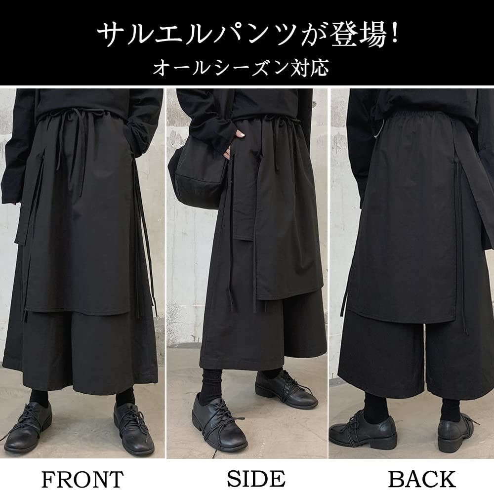 Yalaso] サルエルパンツ ワイドパンツ 変形 袴パンツ ズボン 和柄 タイ