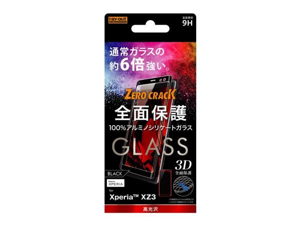 OPPO Reno5 A 本革栃木レザー 日本製 シンプル ズ キャメル 405 OPPO Reno5 A 本革栃木レザー 日本製 シンプルスマホケース ジーンズ