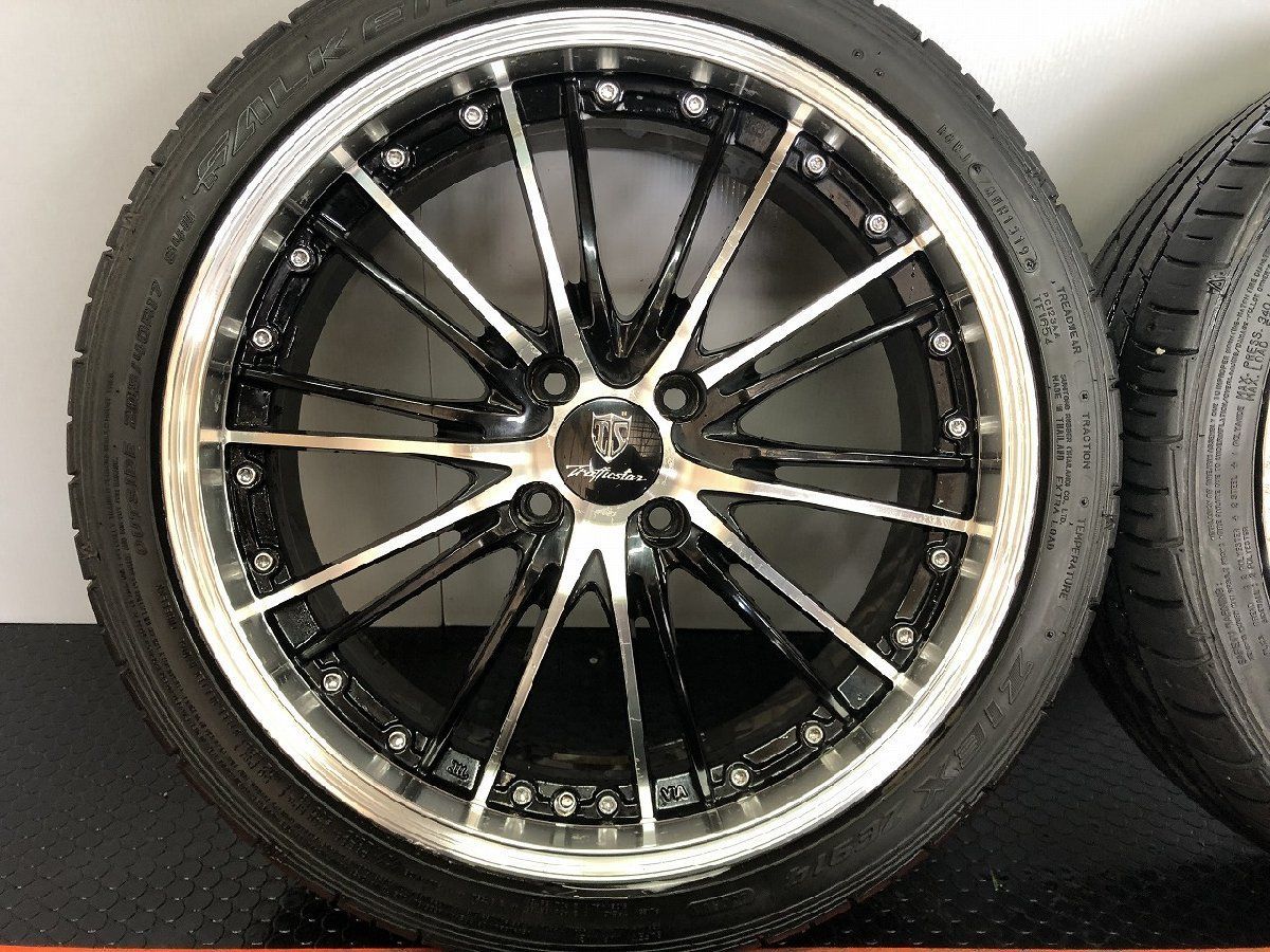 ヴィッツ等 STN007