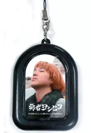 中古】ストラップ(男性) 3.ムロツヨシ(メレブ) 「勇者ヨシヒコと