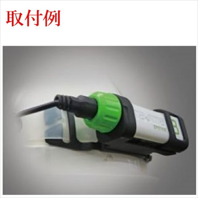 TAJIMA リチウムイオン充電池 LE-ZP3729C ヘルメット空調ファン ヘッド