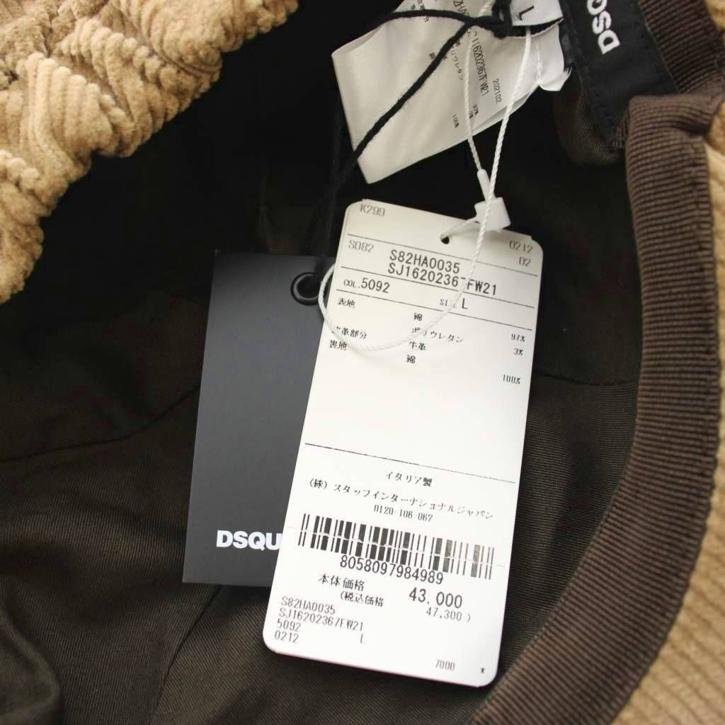 CAP コーデュロイ