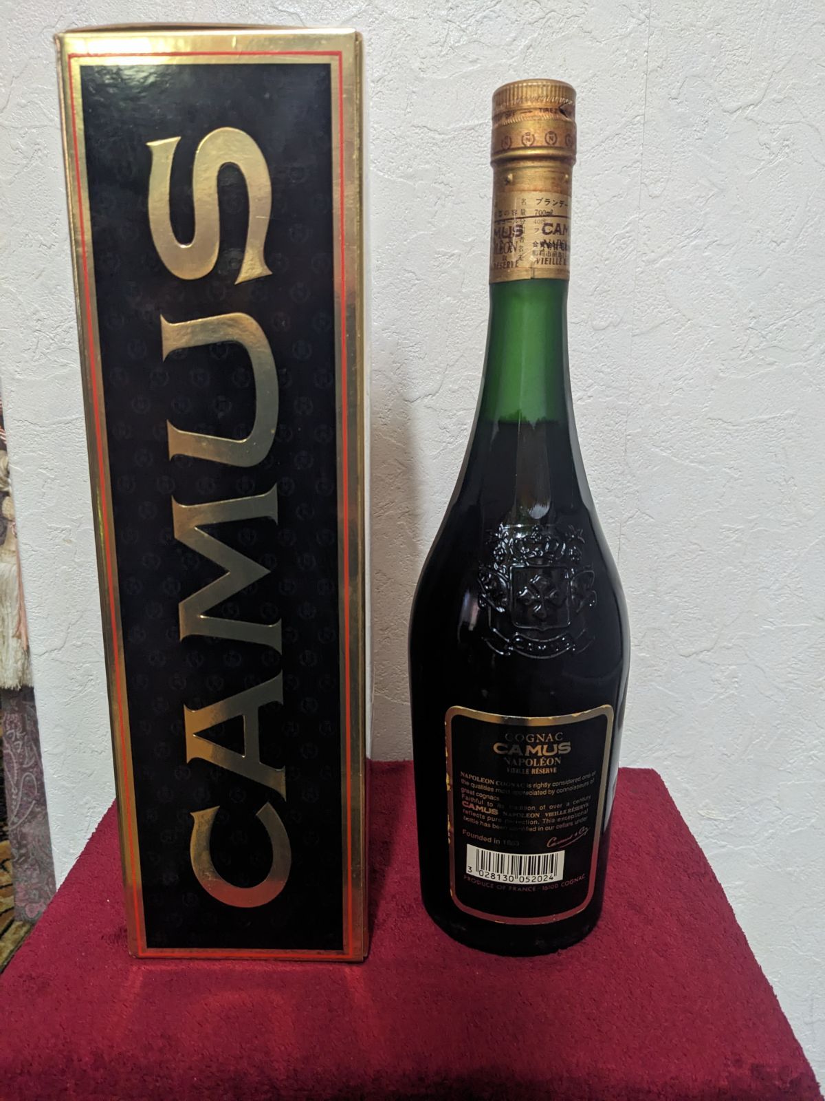 未開栓】古酒カミュ ナポレオン エクストラオールド 700ml 40度 1417グラム ブランデー コニャック CAMUS NAPOLEON  VIEILLE RESERVE - メルカリ