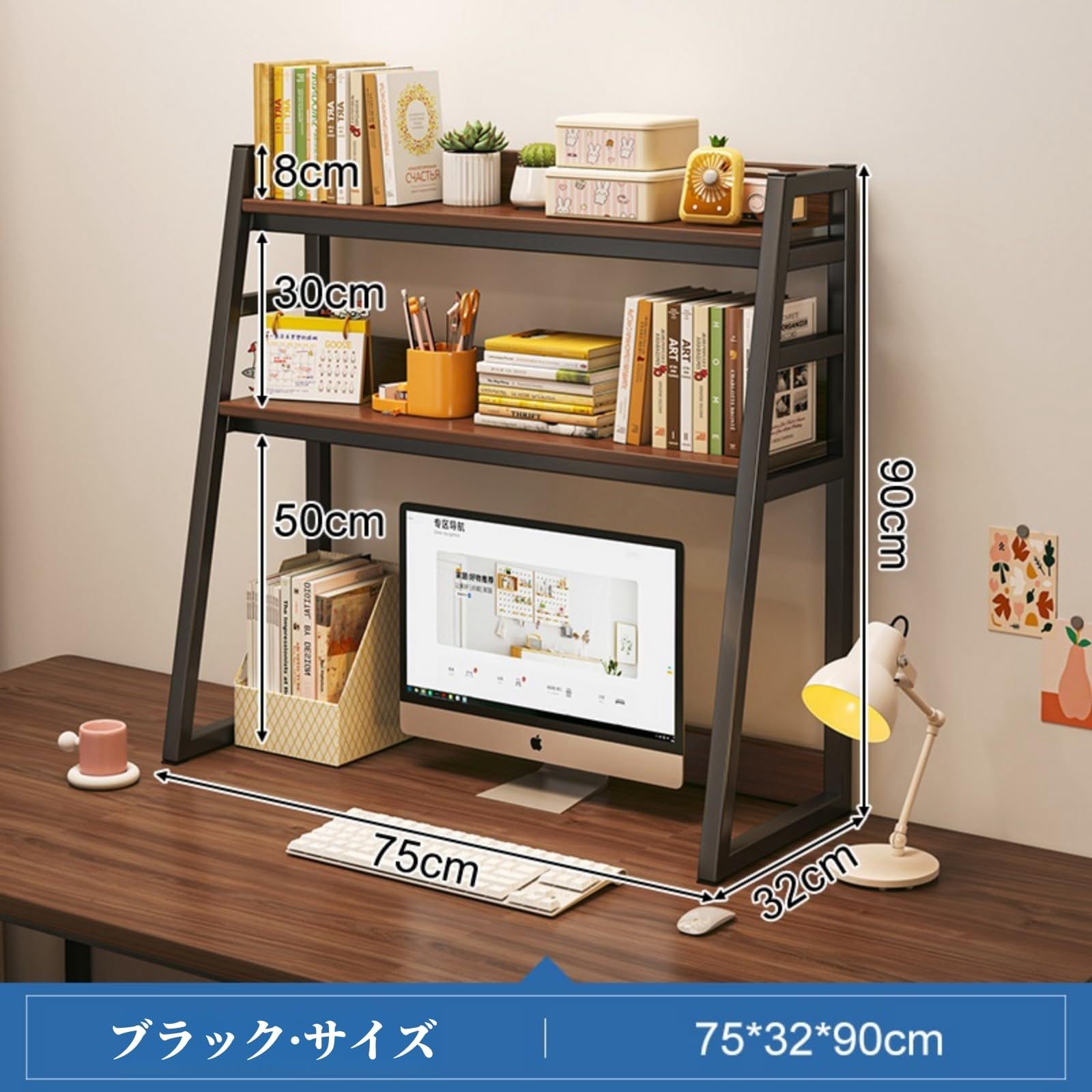 小物雑品収納ラック