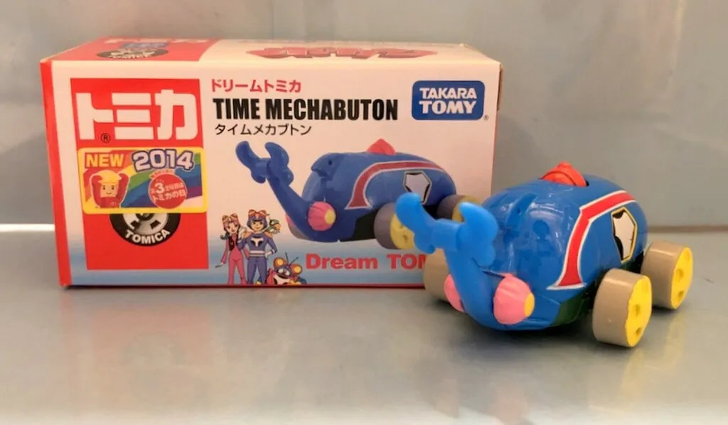 2025年最新】トミカ メカブトンの人気アイテム - メルカリ