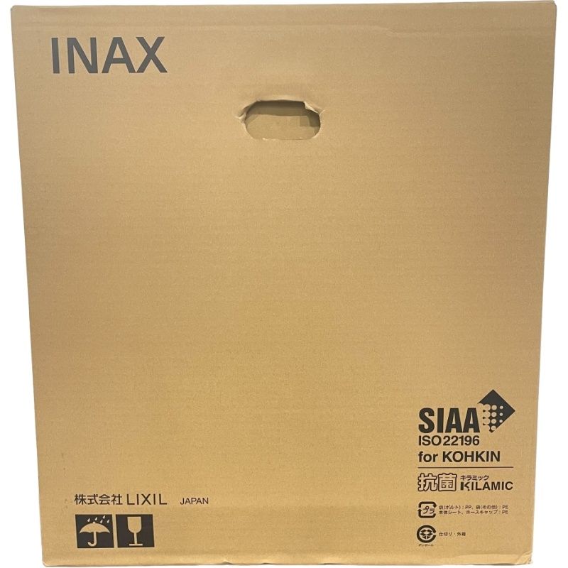 LIXIL シャワートイレ CW-KB31 BN8 2025年製 家電 電化製品 12510K397