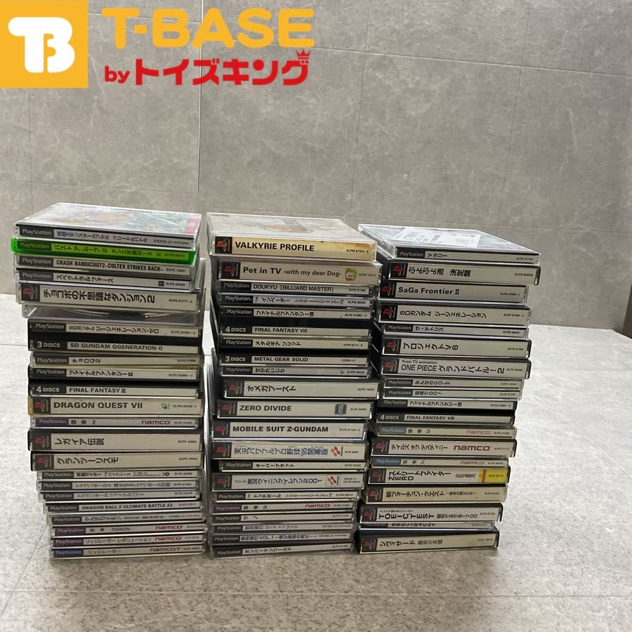 PlayStation1|プレイステーション1|プレステ1|PS1 リッジレーサー 鉄拳3 ウノ Vラリー オメガブースト レガイア伝説 チョロQ2 等 ソフト 50点以上セット