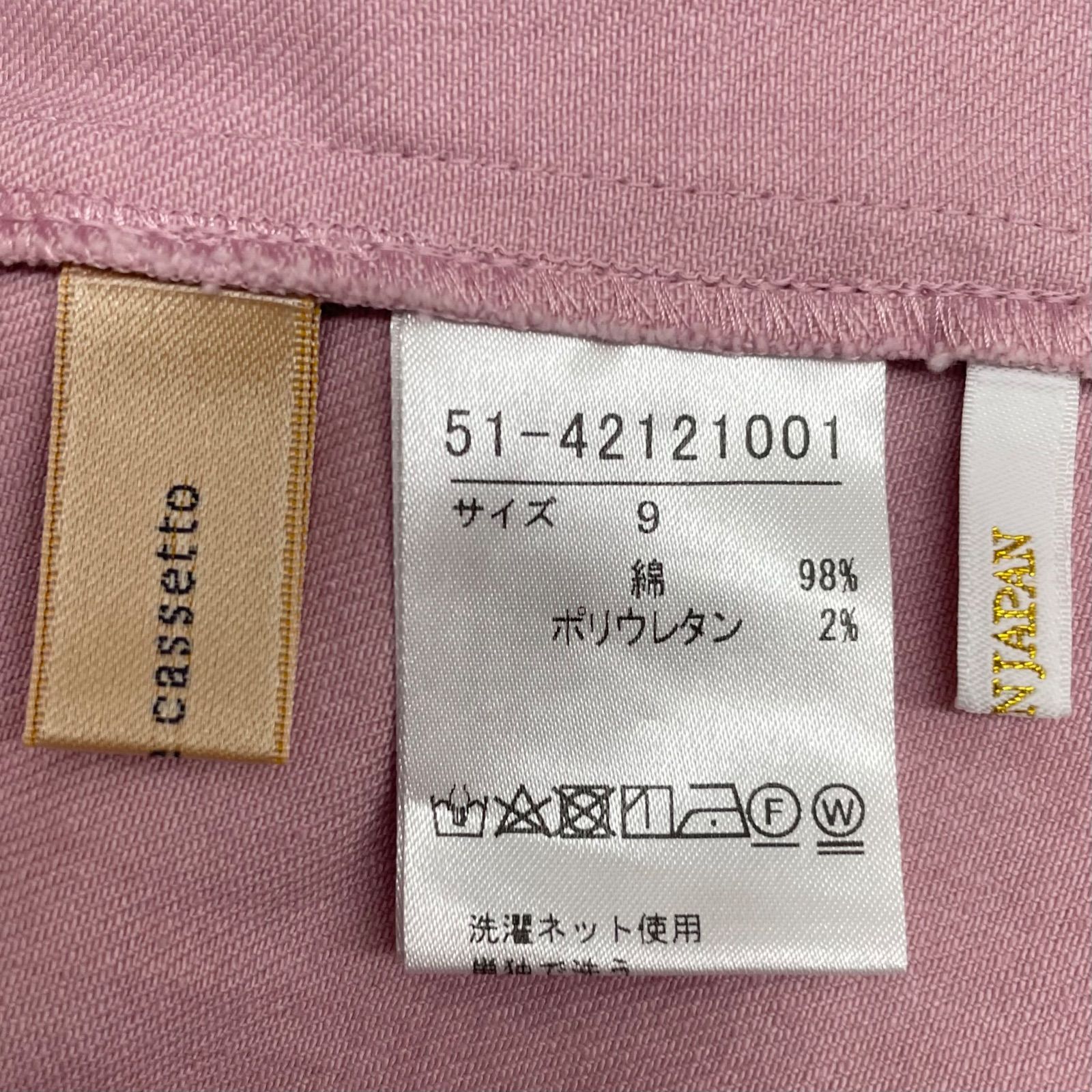 No.331H