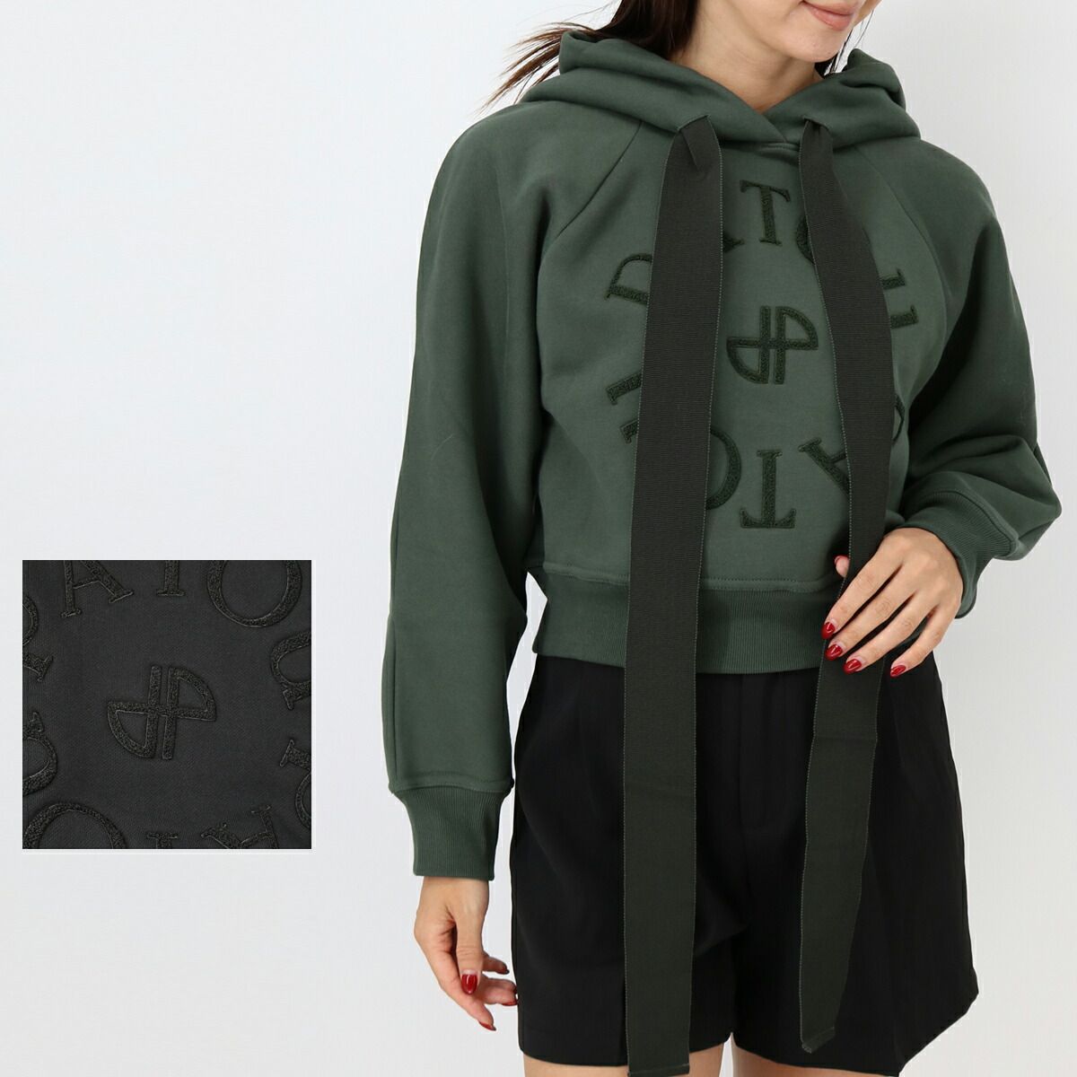 Patou ロゴ入りクロップドスウェットパーカーSサイズ