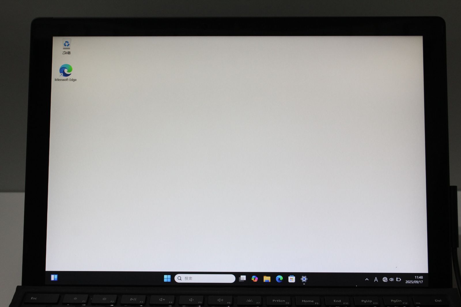 Surface Pro 7 intel Core i5 256GB 8GB VETTDRUCK_DE