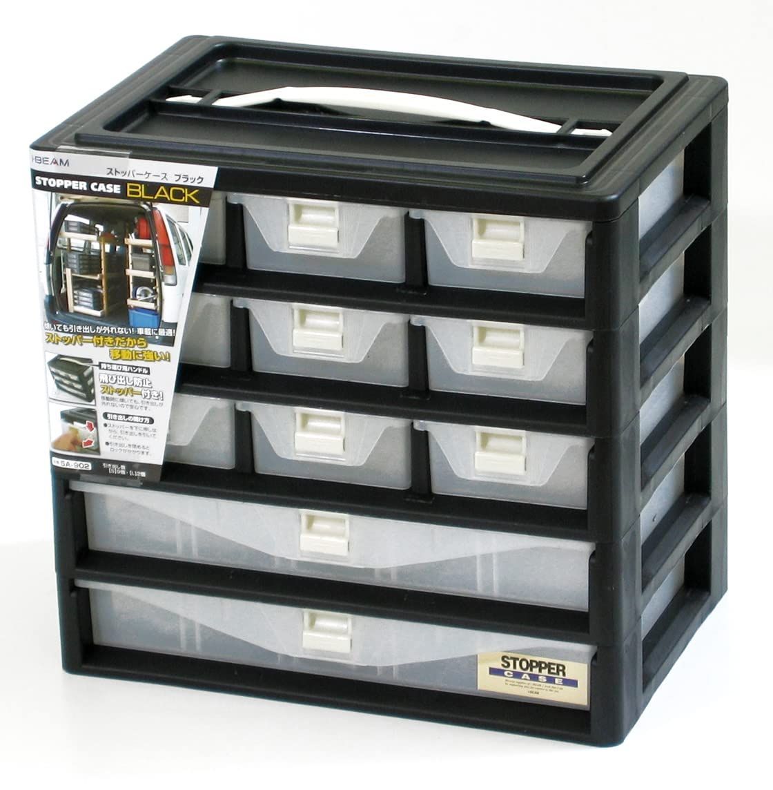 釣り具 DIY 道具箱 小物収納 幅29.4×奥行20×高さ28cm 5A-902 仕切版付きストッパーケース 4個セット ストッパー付き 引き出し式ケース JEJアステージ