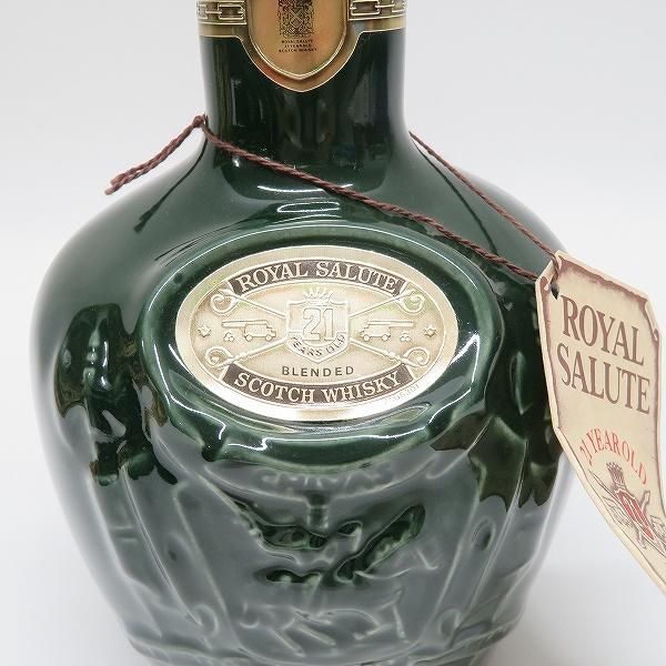 ロイヤルサルート21年 700ml 43% 古酒 未開栓 ロイヤルサルート 21年 700ml : お酒の専門店 酒ポッポ - 通販