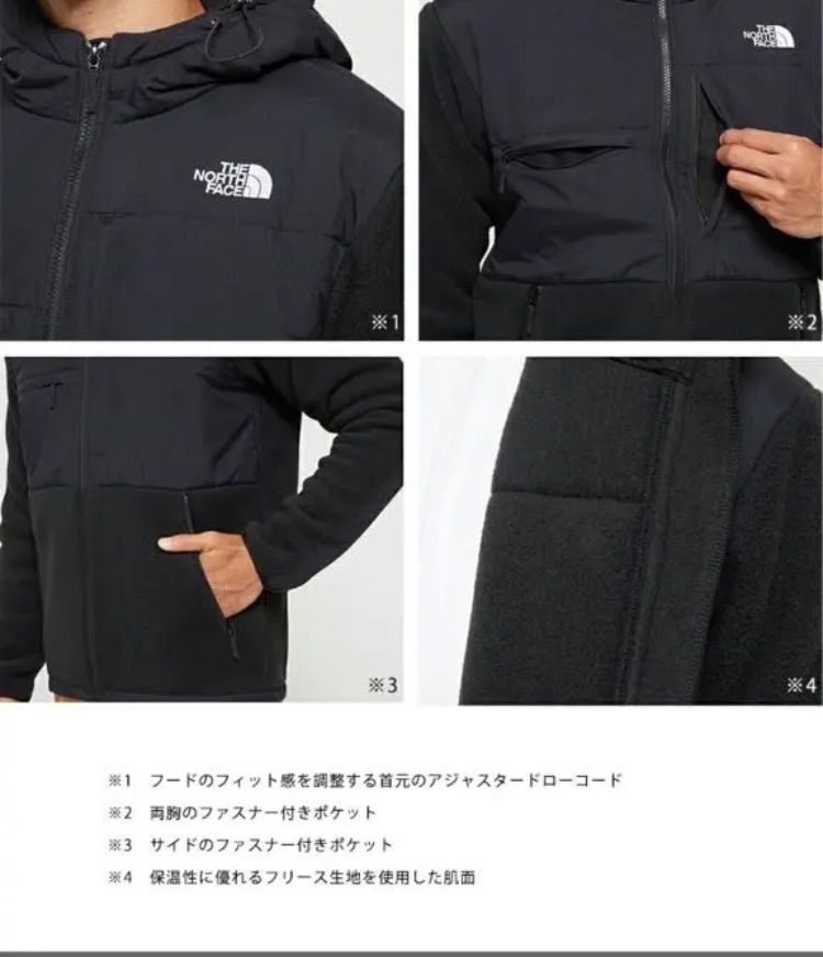 THE NORTH FACE デナリフーディ JACKET デナリ フーディー HOODIE