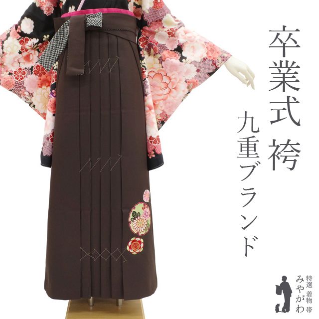 中山直樹 大萱 唐津 茶碗 荒川豊蔵 師事 志野 織部 瀬戸黒 美濃焼