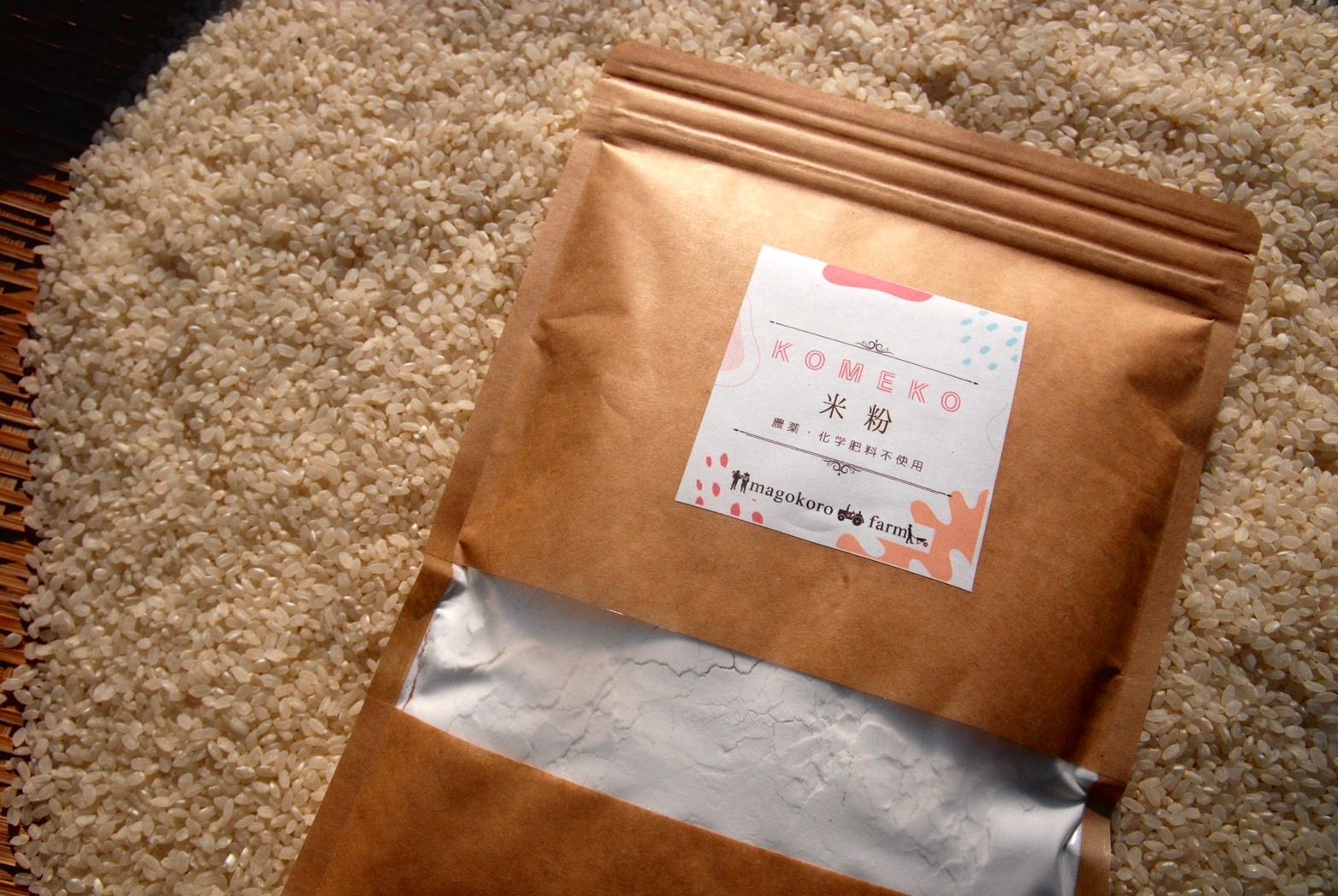 米粉 350g【農薬化学肥料不使用】 岡山県産朝日米 送料無料 メルカリShops
