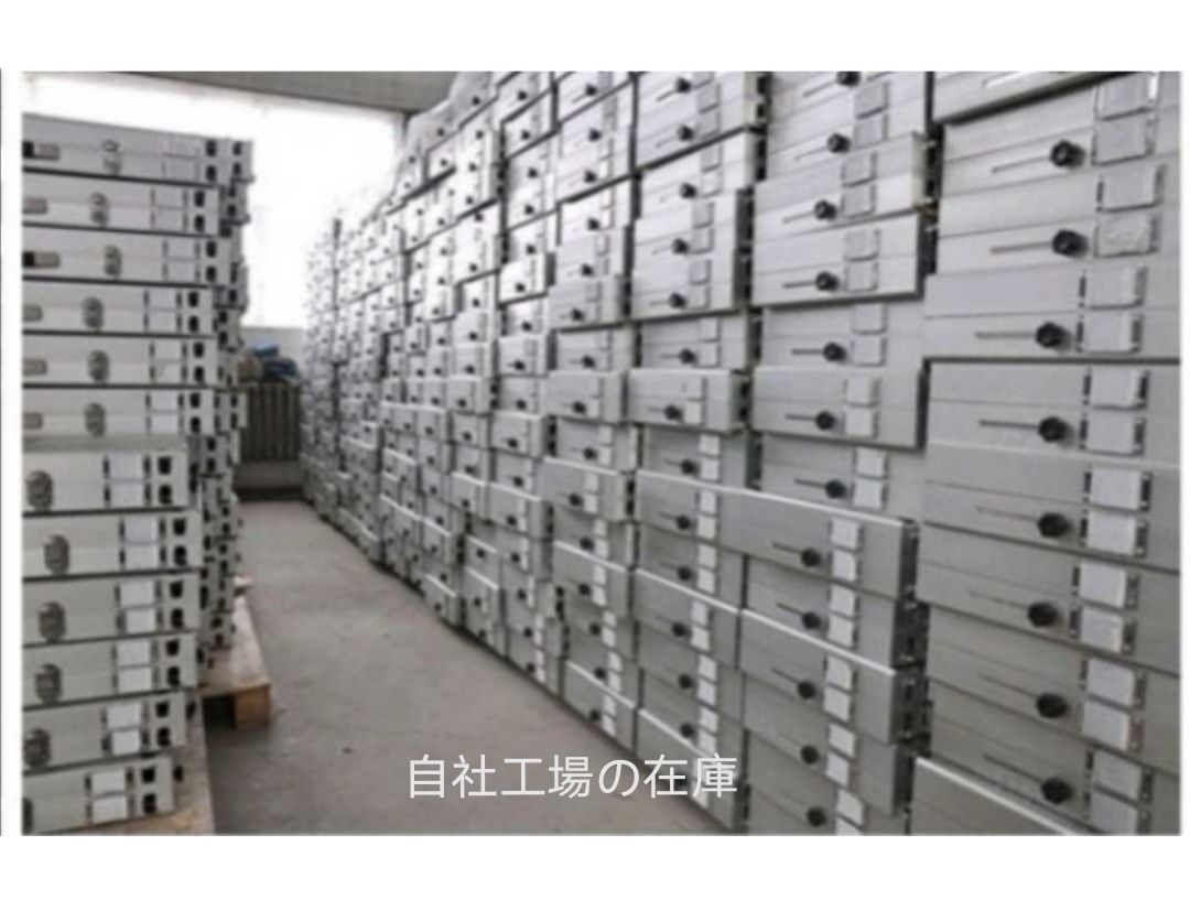 cm野釣り最適 前足２本スライド足