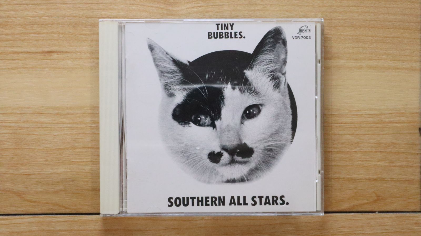 サザンオールスターズ タイニーバルス４枚セット サザンオールスターズ タイニーバルス4枚セット サザン